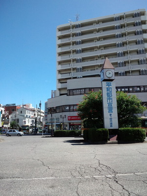 オーパ! 開高 健
