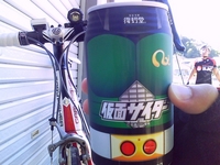 13号シェイクダウン