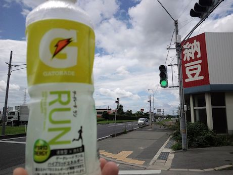 七夕