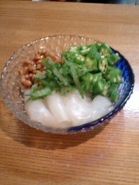今年は