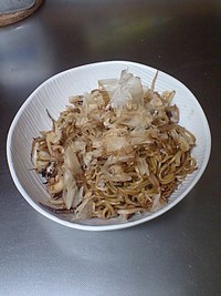 一服