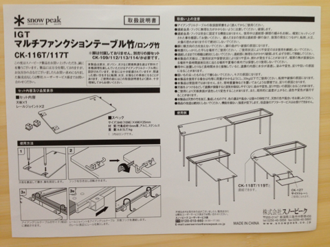 時の過ぎ行くままに…sc:ドロ沼からの脱出宣言(T ^ T) 時の過ぎ行くままに…sc:ドロ沼からの脱出宣言(T ^ T)