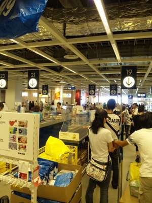 ＩＫＥＡ