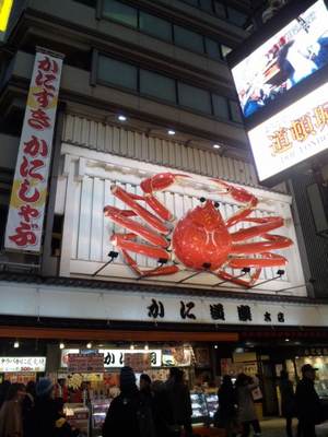 来年も頑張ります！