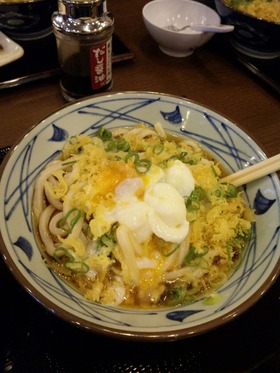 テナガゲー