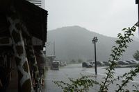 加田の湯へ