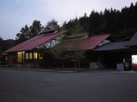 帝釈峡スコラ高原キャンプ場