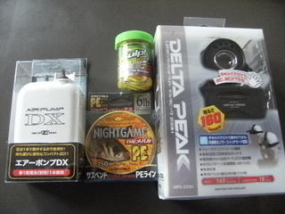 届きました♪
