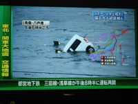 今日のまとめ 2011/03/11 23:40:24