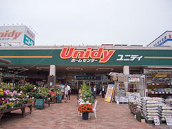 浦安周辺のDIY関連店
