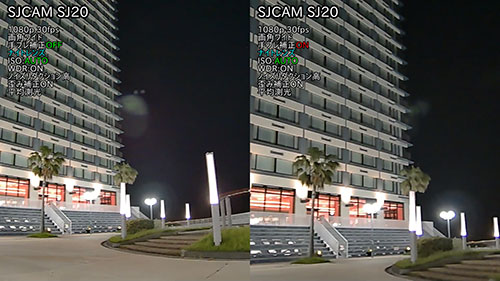 SJCAM SJ20暗所性能比較