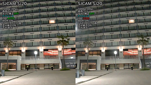 SJCAM SJ20暗所性能比較