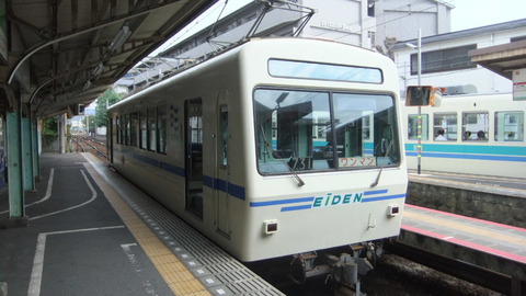 高野川河川敷 （八瀬比叡山口駅裏）