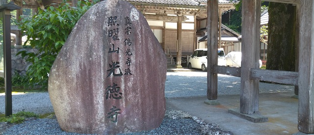 下級国民VS.上級国民。渓流釣りの夏休み。