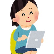 やっぱりネットがないと、生きていけないかも（笑 2017/05/06 15:10:00