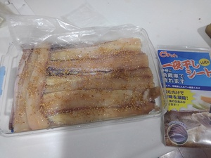 須磨鯖