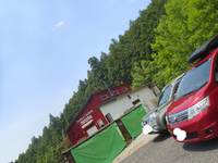 2015　最初のキャンプは塚原でした。 2015/06/17 21:24:21