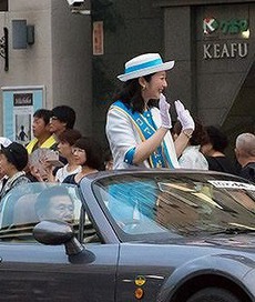 七夕祭りオープニングパレード（織姫は何を教えたか）