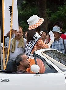 七夕祭りオープニングパレード（織姫は何を教えたか）