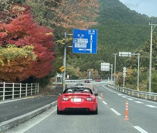 ROCツーリング380（走し～る～だ～け～）