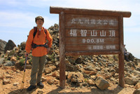 福智山・尺岳縦走 2014/05/13 21:20:02