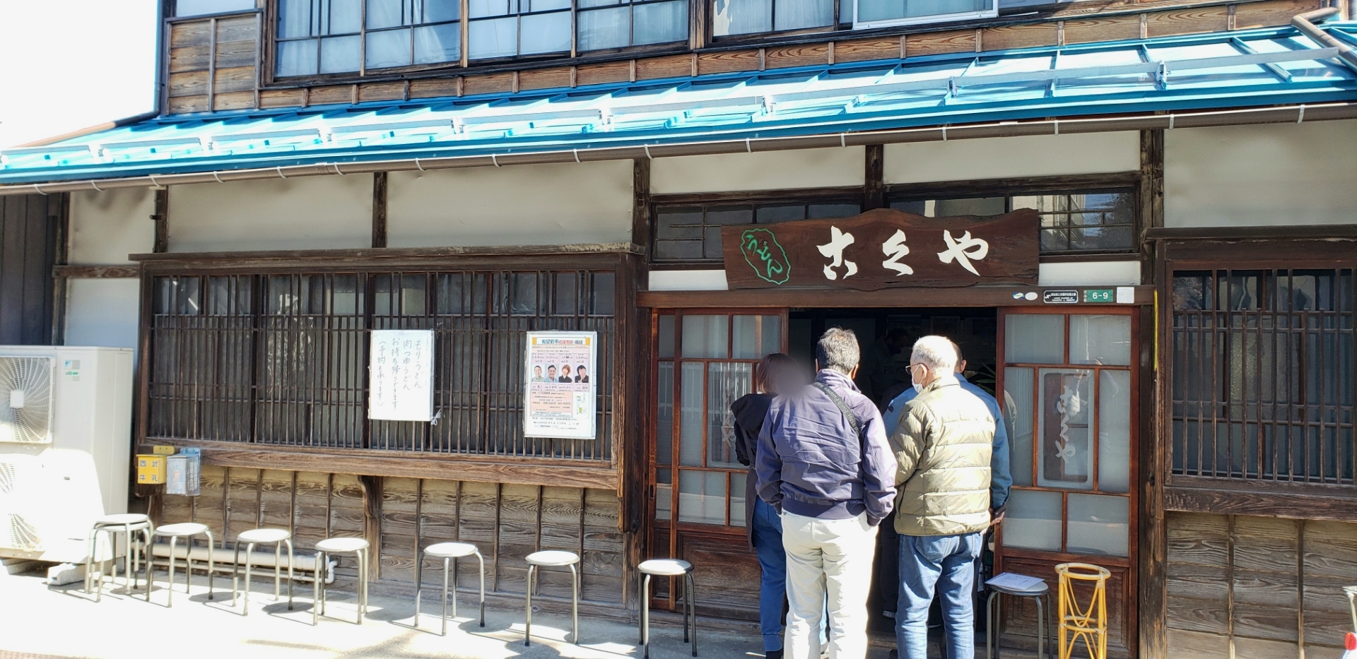 景勝地 長瀞で春キャンプ