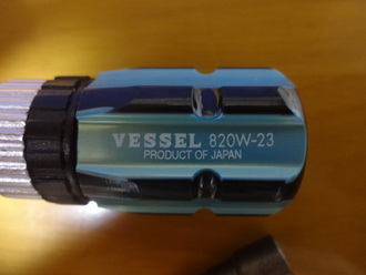 SCOTT SCALE40 '05:VESSEL 820W-23 メタルラインスタビーラチェット