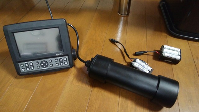 魚探システムを見直そう　～バッテリーシステム　充電池10本～