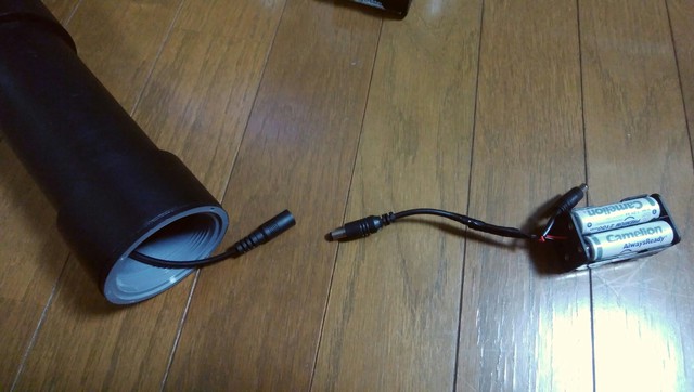 魚探システムを見直そう　～バッテリーシステム　充電池10本～