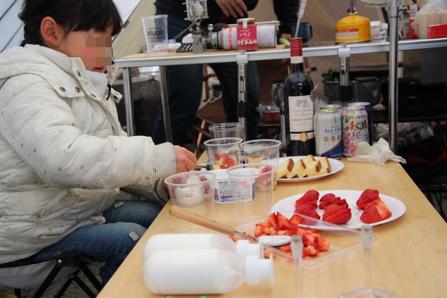 Strawberry Party Part.2【夕日が丘キャンプ場】