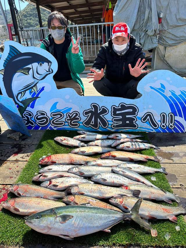 今年も水宝でサーモン