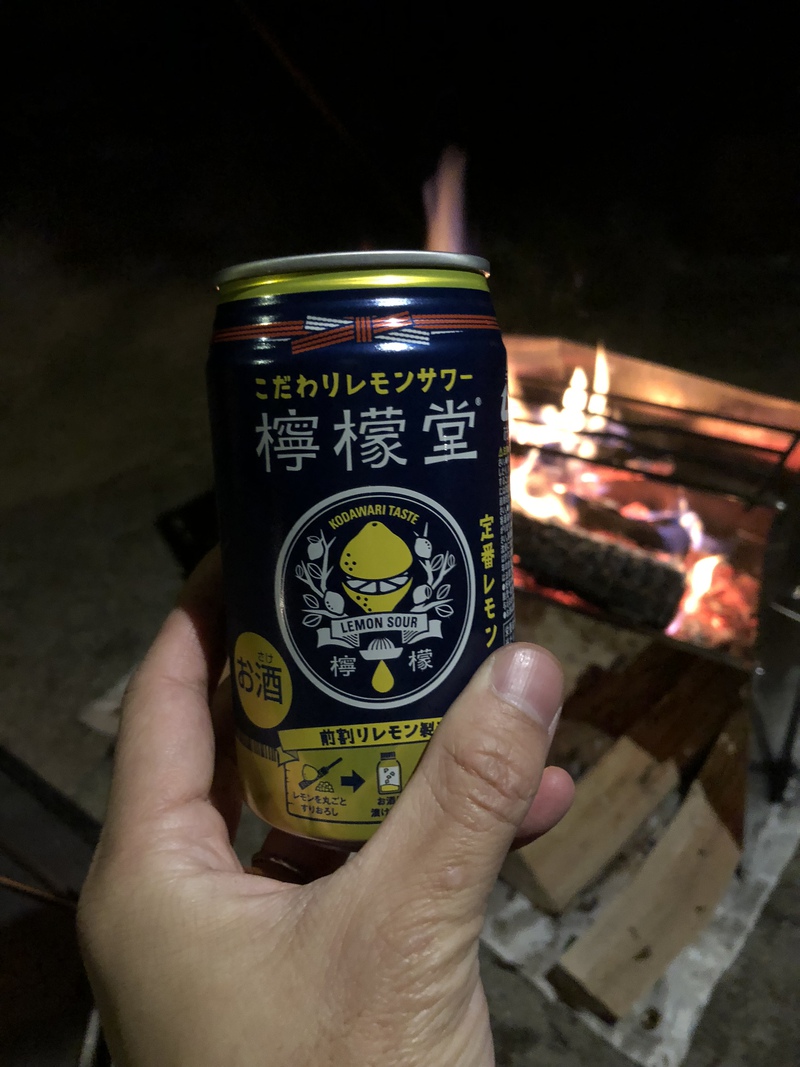 焚き火三昧の冬キャンプ【2日目】in青川峡キャンピングパーク