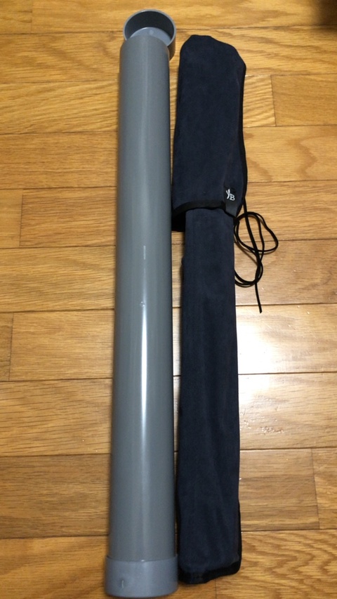 ついで釣の準備