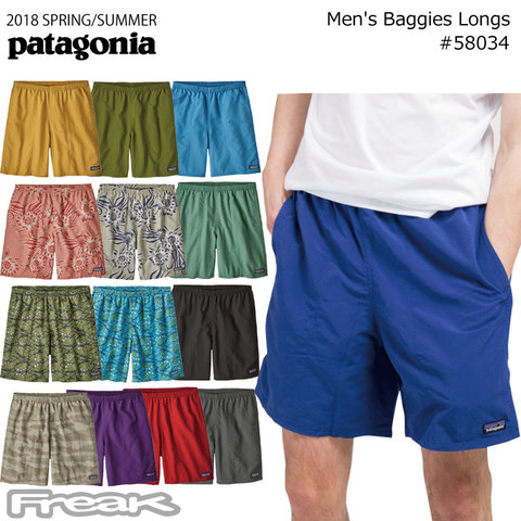 フルオーダー パタゴニア patagonia バギーズショーツ BUFG M