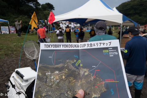 第１回　カヤックフィッシング東京ベイ横須賀カップに参加しました　2020_24th_全78