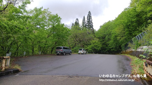 2018/5/3【福島帰省】～車の鍵紛失編～