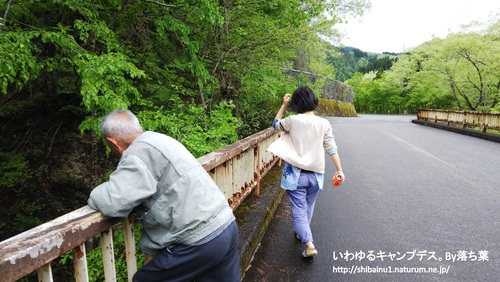2018/5/3【福島帰省】～車の鍵紛失編～