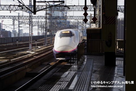 2018/5/3【福島帰省】～車の鍵紛失編～