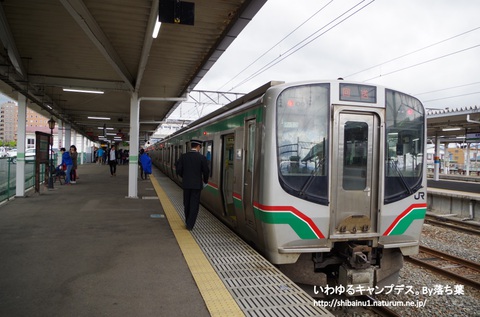 2018/5/3【福島帰省】～車の鍵紛失編～