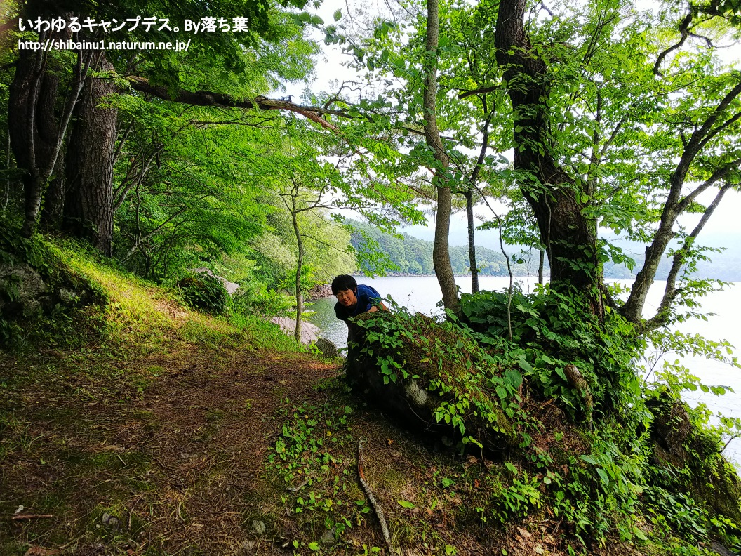 【松原キャンプ場】2018年7月21日