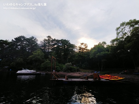 【松原キャンプ場】2018年7月22日～後半～
