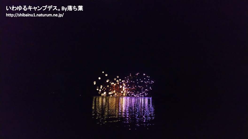 【松原キャンプ場】2018年7月22日～後半～