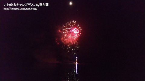 【松原キャンプ場】2018年7月22日～後半～