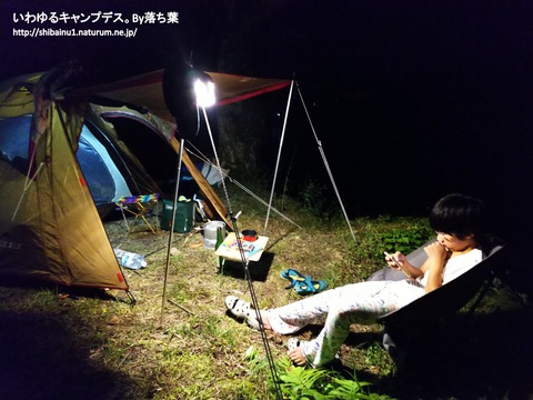 【松原キャンプ場】2018年7月22日～後半～