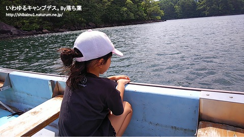 【松原キャンプ場】2018年7月22日～後半～