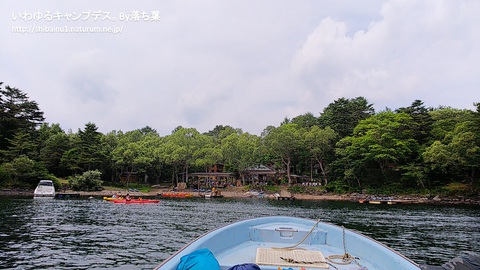 【松原キャンプ場】2018年7月21日
