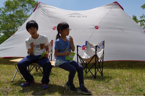 【武尊牧場キャンプ場】2019年6月1日