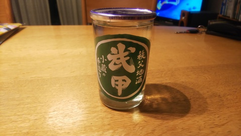 【秩父渓流釣り】2020年3月7日