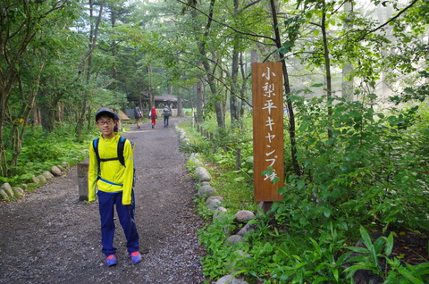 上高地～涸沢～2019.8.10