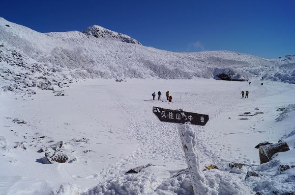 中岳登山(大分県竹田市)